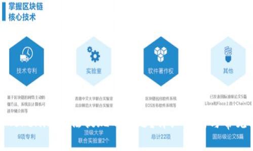 如何解决Tokenim无法提现的问题?详细指南与常见问题解答
