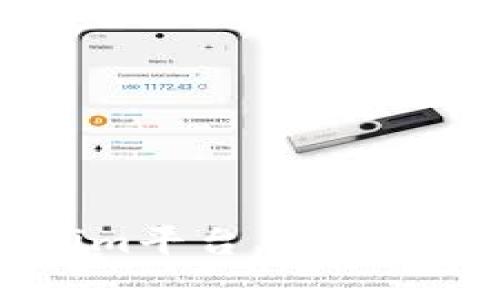 如何在Tokenim平台上将USDT转换为ETH