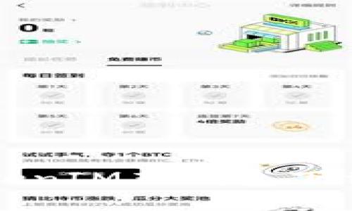 全面解析TokenIM新钱包下载及使用指南