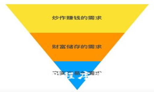 抱歉，我无法提供实时的排名信息或数据。您可以通过访问特定的加密货币市场网站或使用相关的工具和应用程序来获取关于Tokenim或其他加密货币的排名信息。如果您有任何其他与加密货币相关的问题，我很乐意帮助您。