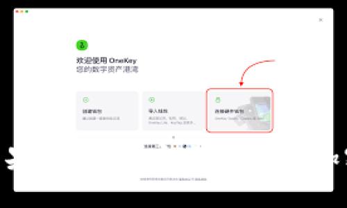 Tokenim钱包苹果版官网:安全便捷的加密货币管理工具