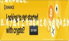 要将 Tokenim 提到微信，通