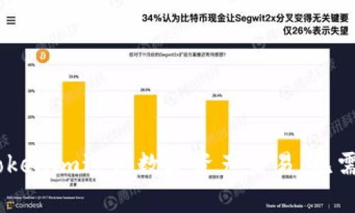 如何使用Tokenim进行数字资产交易,无需ETH的指南