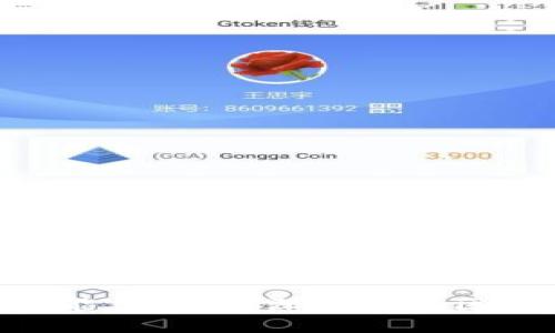 Tokenim钱包带宽与能量解析:深入了解区块链钱包的资源管理