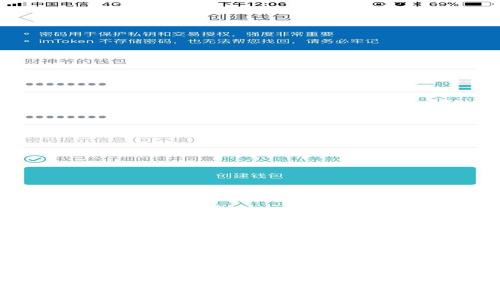 系统登录与TokenIM:如何实现安全高效的身份验证