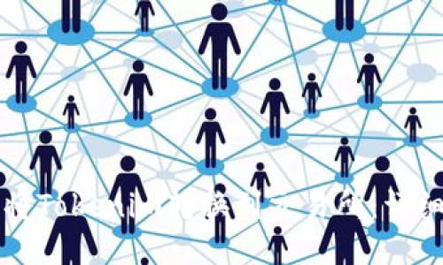 如何将Tokenim转换到交易所:详细指南