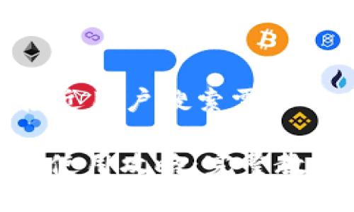 思考一个并且最接近用户搜索需求的
华为手机TokenIM使用攻略:完整教程与常见问题解答