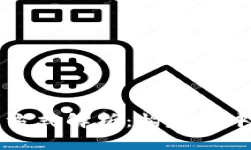 区块链平台的协作方式解析:构建去中心化可信任的未来
