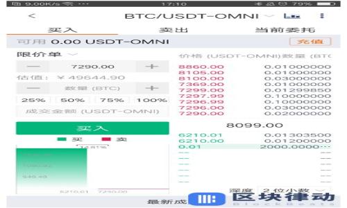 如何通过助记词恢复 Tokenim 钱包:详细指南与常见问题解答