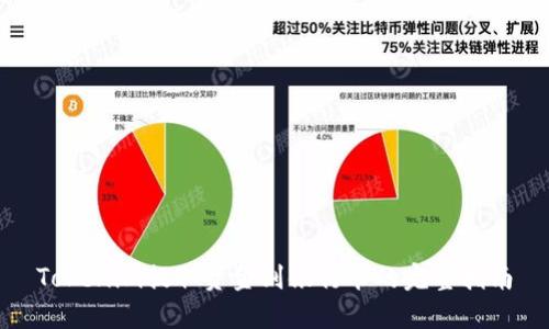 Tokenim提取资金到银行卡的完整指南