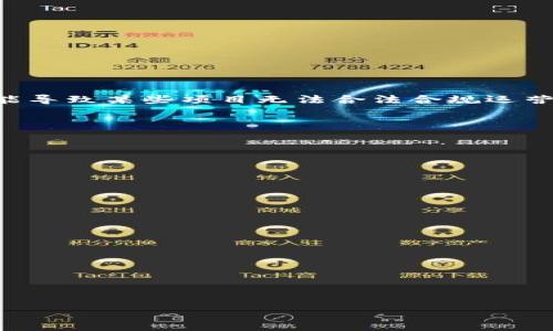 区块链死亡率是什么意思？

在区块链和加密货币领域，