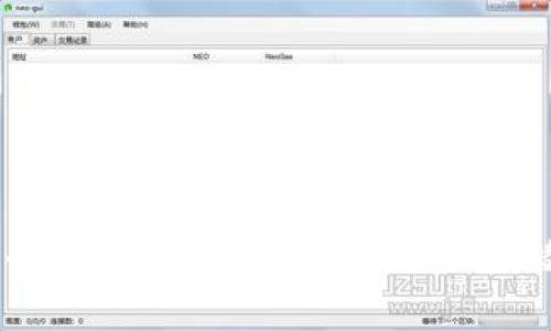 区块链专项合作伙伴：定义、作用与潜力分析
