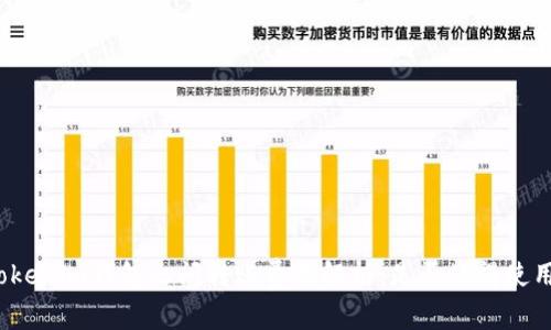 Tokenim钱包之间转账费用解析：是否值得使用？