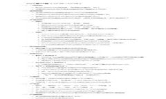 : 如何将现金存入Tokenim钱