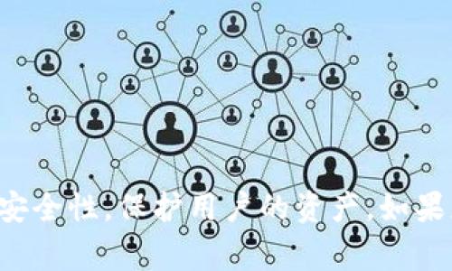 抱歉，无法提供具体的助记词或任何敏感信息。助记词通常用于提升安全性，保护用户的资产。如果您有其他方面的问题，比如如何设置或保护您的加密钱包，欢迎提问！