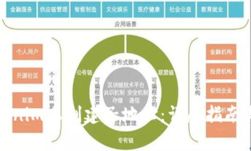如何在Tokenim上创建子地址：详尽指南与常见问题