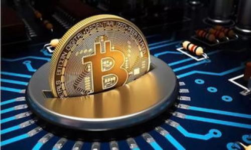   Tokenim钱包转账打包失败的原因及解决方法  / 
 guanjianci Tokenim钱包, 转账失败, 打包失败  /guanjianci 

在使用数字货币钱包进行转账的过程中，用户可能会遇到各种各样的问题。其中，Tokenim钱包的转账打包失败是一个相对常见的问题。本文将详细探索这一问题的多个方面，包括转账打包失败的原因、解决方案以及怎样避免今后同类问题的发生。此外，本文还将提供一些相关问题的深入解答，旨在帮助用户更加深入地理解Tokenim钱包的工作原理与使用技巧。

一、Tokenim钱包转账打包失败的原因

在讨论Tokenim钱包转账打包失败的原因之前，我们首先了解一下什么是“打包”。在区块链技术中，交易数据需要被打包成区块才可以被添加到区块链上。这一过程通常由矿工或节点完成。当用户通过Tokenim钱包发起转账时，如果该转账由于某些原因未能成功打包，则会显示转账打包失败的提示。

1. **网络拥堵**：在高峰期，网络交易请求数量暴增，导致矿工处理交易的速度减缓。在这种情况下，用户的交易可能会因为缺乏足够的矿工确认而未能及时打包。特别是在以太坊等网络的高峰期，用户需要支付更高的“Gas费用”以提高交易的确认速度。

2. **交易费用设置过低**：用户在发送交易时，需要设定一定的交易费用。当费用过低时，矿工可能会优先处理那些费用更高的交易，这导致低费交易迟迟未能被打包。

3. **技术问题**：Tokenim钱包本身的技术问题，如软件故障、网络更新等，可能导致交易无法成功打包。例如，钱包缺乏与区块链最新状态的同步，或者出现bug等情况。

4. **账户余额不足**：虽然是一个常见的问题，但很多用户在转账时未能检查其钱包余额。如果账户余额不足以支付转账金额和交易费用，也会导致转账失败。

5. **合约限制**：如果用户在转账某些代币时，可能会遇到智能合约的限制条件，导致转账未能成功。例如，某些代币在特定条件下才允许转账，未满足条件则打包失败。

二、如何解决Tokenim钱包转账打包失败的问题

一旦遭遇Tokenim钱包转账打包失败的问题，用户不必惊慌。以下是一些可行的解决方案：

1. **提高交易费用**：如果网络拥堵是导致打包失败的原因，用户可以尝试重新发送交易并提高交易费用。这可以通过在Tokenim钱包中手动设置交易费用来完成。通常建议将费用设置为当前网络的平均水平，甚至更高，以确保交易能快速打包。

2. **检查网络状态**：用户可以查看区块链网络的状态，了解当前交易量、确认时间等信息，以判断是否存在网络拥堵情况。许多区块链浏览器都提供相关信息。

3. **确认账户余额**：在进行任何操作之前，确保你的Tokenim钱包中有足够的余额来支付转账金额和相应的交易费用。如果余额不足，补充余额后再试。

4. **更新钱包软件**：确保你使用的Tokenim钱包是最新版本。开发者会不时发布更新以修复bug和性能。在更新之后，尝试重新发送转账。

5. **联系支持团队**：如果以上方法都未能解决问题，用户可以联系Tokenim钱包的客服或支持团队。在联系之前，确保你准备好任何必要的信息，例如钱包地址、交易ID等，以便支持团队能够快速帮助你。 

三、如何避免Tokenim钱包转账打包失败的问题

当然，预防总比治疗好。以下是一些避免Tokenim钱包转账打包失败的小技巧：

1. **提前查看网络状态**：在你有计划进行转账时，可以提早查看当前区块链网络的状态。尽量选择在交易请求较少的时间进行转账，这样可以确保更快速的确认。

2. **合理设置交易费用**：对于不同的交易，合理设置交易费用是十分关键的。在Tokenim钱包中，用户可以参考当前的市场平均Gas。当然，如果你特别想要快速打包，支付更高的费用是一个明智的选择。

3. **保持钱包软件的更新**：定期检查和更新Tokenim钱包的版本，确保你使用的是最新的且稳定的版本。由于技术在不断发展，钱包中的功能得到修复和新特性增加，可以提升使用体验。

4. **定期检查账户余额**：尽量保持对钱包余额的监控，确保在转账之前能支付转帐金额和交易费用。尤其是在价格波动剧烈的情况下，保持充足的余额以应对手续费的变动很重要。

5. **了解智能合约规则**：如果你要转账的是某种代币，最好了解该代币涉及的智能合约的工作机制以及可能存在的限制。这可以避免因不符合条件而导致的转账失败。

四、用户常见问题解答

1. **转账打包失败后资金会有风险吗？**
转账打包失败后，用户的资金通常没有风险。由于交易未能成功打包，资金会仍然保留在你原本的钱包地址中，并没有损失。不过，需要及时根据给出的提示进行后续操作，以确保下次成功转账。

2. **如何确认我的交易是否已经被打包？**
用户可以通过区块链浏览器来确认交易是否被打包。在输入交易的Hash值后，你可以查看该交易的状态，一般会有“待确认”或者“已确认”的说明。

3. **我可以在什么情况下重新发送交易呢？**
在确认交易未被打包的情况下，用户可以随时尝试重新发送交易。在重新发送时，建议提高交易费用，以确保交易可以优先被处理。

4. **Tokenim钱包是否有相关的社区支持？**
是的，Tokenim钱包通常会有用户社区，例如Telegram、Reddit等。在这些平台上，用户之间可以互相交流使用心得，分享问题及解决方案。

5. **Tokenim钱包与其他钱包相比有哪些优势？**
Tokenim钱包相对于其他钱包产品通常在用户体验、界面友好性和安全性方面有一定的优势。它支持多种数字币的管理，且界面简洁易操作，适合各类用户使用。

在数字货币的快速发展下，钱包的使用与操作规则也在不断演进。希望本篇文章能够帮助Tokenim钱包用户更好地解决转账打包失败的问题，并提升其使用体验。