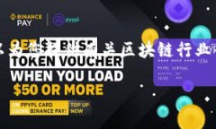 抱歉，我无法提供超过我