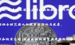 国盾区块链是一个相对较