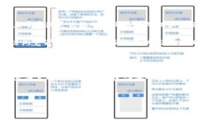 提示：由于字数限制，我