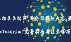 在此，我将为您设计一个