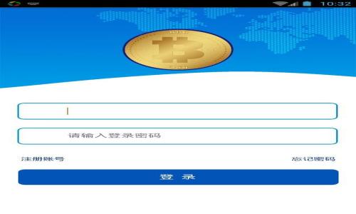  TokenIm平台：全方位支持OTC买卖的数字货币交易解决方案