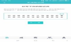 产业区块链平台的定义产