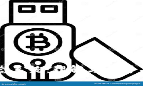 区块链交换生态系统：理解与展望未来发展的全景