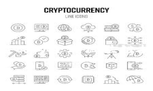 亚太区块链是指在亚太地区（Asia-Pacific）范围内，与区块链技术相关的各种应用、发展和创新。区块链是一种去中心化的数据库技术，具有透明性、不可篡改性和安全性等特点。亚太地区，作为全球经济增长最快的区域之一，也在区块链技术的研发和应用方面展现出了巨大的潜力和活力。

区块链技术在亚太地区的应用涵盖了多个领域，包括金融服务、供应链管理、身份认证、智能合约等。随着越来越多的企业和政府机构意识到区块链技术的潜力，亚太地区的区块链生态系统正在快速发展。各国的法规政策、市场需求以及技术创新共同推动着这一领域的前进。

### 亚太区块链的现状与发展趋势

在亚太地区，许多国家和地区都在积极探索和推广区块链技术。例如，中国正在通过各种政策鼓励区块链创新和应用，印度也在大力发展数字货币和区块链技术，澳大利亚和新西兰则在金融服务领域尝试将区块链技术整合到现有系统中。

根据研究机构的数据显示，亚太区块链市场在未来几年预计将以显著的速度增长。区块链技术带来的透明性和安全性使其在金融行业尤其受到欢迎。亚太地区的金融科技公司纷纷探索基于区块链的支付解决方案，以降低交易成本和提高交易效率。

### 亚太区块链的应用案例

1. **金融服务**：在亚太区块链的众多应用中，金融服务是最成熟的领域。各大银行和金融机构正在尝试通过区块链实现跨境支付、清算和结算等功能，以降低运营成本和提高效率。例如，新加坡的银行业已经在区块链平台上开展一些跨境支付试点项目，有效降低了交易时间和成本。

2. **供应链管理**：很多公司正在利用区块链技术来供应链管理。通过记录每个环节的交易和信息，可以实现对产品的追踪和透明化。这在保证产品质量的同时，也能提升消费者对品牌的信任度。例如，某些农产品公司正在用区块链追踪食品从生产到销售的全过程，以增加消费者的信任。

3. **身份认证**：区块链技术还在身份认证领域展现出很大潜力。通过去中心化的身份验证，用户可以更好地控制自己的个人信息，防止数据泄露和身份盗用。例如，在某些地区的政府项目中，区块链已经被用来发放数字身份，以便于居民在互联网中证明自己的身份。

### 亚太区块链面临的挑战

尽管亚太地区的区块链发展迅速，但仍面临一些挑战。首先，政策法规的滞后和不完善是推动区块链技术应用的一大障碍。不同行政区的监管政策差异大，给企业的创新和应用带来了不确定性。

其次，技术的成熟度也是一个问题。虽然区块链技术已经有了一定的发展，但其在安全性、可扩展性和效率等方面仍需进一步改进。此外，公众对区块链和加密货币的认知度及接受度也影响着技术的推广。

### 未来的展望

展望未来，亚太区块链的发展趋势将朝着更加成熟和规范的方向发展。随着更多企业和政府对区块链技术的关注和投入，典型的应用场景将不断增多。

在政策层面，越来越多的国家将开始制定相关法规，以引导区块链技术的健康发展。同时，随着区块链技术的不断进步，相关的教育和培训也会逐步跟上，以提高社会整体对区块链技术的认知和应用能力。

### 结论

亚太区块链技术的发展将为经济和社会带来深远的影响。凭借其独特的特性，区块链有望在多个行业中推动变革。未来，亚太地区将继续成为全球区块链技术创新的重要中心。

如果还有其他问题或者进一步讨论的内容，请告诉我！