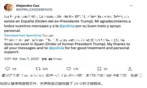 区块链创造性破坏：重新定义经济与行业的变革力量

区块链, 创造性破坏, 经济变革/guanjianci

区块链技术正在以前所未有的速度席卷全球，它不仅仅是一项技术，更是一种创造性破坏的力量。这一概念源自经济学家约瑟夫·熊彼特（Joseph Schumpeter），指的是通过创新破坏传统行业和经济结构，从而推动经济增长和变革。区块链在这一过程中的角色不可小觑，它不仅可能会重塑金融行业，还将影响各行各业的运作模式和商业逻辑。

区块链的基本概念

区块链是一种去中心化的分布式账本技术，允许数据在多个节点之间共享和存储，从而为数据的透明性和安全性提供了保障。每一个区块中包含了一系列交易信息，这些区块是通过加密技术连接在一起的，形成链状结构。通过智能合约等技术，区块链能够实现自动化的交易和合约执行，拓宽了应用场景。

区块链如何实现创造性破坏

区块链的特殊属性使得它在推动创造性破坏方面具有独特优势。以下几个方面详细阐释了这一点：

h41. 去中心化的信任/h4
传统的商业模式通常依赖中心化机构来建立和维护信任。例如，银行、支付公司和各种中介在交易中扮演着至关重要的角色。区块链的去中心化特性使得交易双方可以在没有第三方干预的情况下进行交易，从而降低了交易成本，提高了效率。此外，去中心化的特性也降低了系统被黑客攻击的风险，极大增强了安全性。

h42. 透明性和不可篡改性/h4
在传统的商业环境中，信息的不对称常常导致信任危机。区块链提供了一个透明且不可篡改的交易记录，可以追踪每一笔交易的来源和去向。这种透明性不仅提高了参与者之间的信任度，还能有效打击欺诈和腐败。

h43. 新的商业模式/h4
区块链带来了许多新的商业模式，比如去中心化金融（DeFi）、非同质化代币（NFT）等。这些模式打破了传统行业的限制，赋予用户更大的主权和灵活性。例如，在DeFi中，用户可以通过智能合约直接进行交易、借贷和投资，无需传统金融机构的介入，从而节省了费用和时间。

h44. 全球化的接入/h4
区块链技术在全球范围内具有广泛的适用性，特别是在金融包容性方面。例如，很多发展中国家由于缺乏传统金融基础设施，无法参与全球经济。而区块链则可以在没有银行的情况下，让这些地区的人们参与到数字经济中。这种接入的便利性将改变全球经济的运作模式。

h45. 更高的效率与降低成本/h4
区块链能够通过自动化和智能合约激发业务流程的效率。例如，在供应链管理中，区块链可以实时追踪产品的来源和流动，从而减少库存成本和管理费用。这种高效化不仅提升了企业的利润，也让消费者受益于更低的价格。

区块链创造性破坏的潜在影响

区块链的创造性破坏不仅限于技术层面，它的广泛应用将对社会、经济以及文化产生深远的影响。

h41. 对就业市场的影响/h4
随着区块链的普及，某些传统职位可能会受到威胁。例如，中介机构和部分传统金融机构的需求将减少。但是，区块链也将创造新的就业机会，如区块链开发者、智能合约审核员和相关服务提供者等，从而引发就业市场的再平衡。

h42. 经济结构的重新塑造/h4
区块链的去中心化特性可能会挑战传统的经济模型，引发对现有经济体系的重新思考。例如，许多传统行业可能会逐渐向去中心化模式转型，企业的控制权和利润分配可能会变得更为公平。这样的变革不仅意味着商业模式的变化，也将影响相关的法律和政策环境。

h43. 社会信任的重建/h4
在网络时代，数据隐私和安全性问题愈发严重。而区块链凭借其透明和不可篡改的特点，为社会信任的重建提供了新的解决方案。人们将更愿意参与数字经济和在线交易，从而促进社会和经济的良性循环。

h44. 对全球化的重新审视/h4
区块链能够突破国界的限制，让边缘化地区的资源得以有效利用。这可能会促使人们重新审视全球化的定义，推动更公平的全球经济体系的建立。

h45. 文化与价值观的变化/h4
区块链技术的广泛应用也将催生新的价值观和文化。例如，重视去中心化、社区协作和开放透明的文化将更加普遍。这种文化的转变将对社会整体的发展产生深远的影响。

常见问题回答

h41. 区块链如何改变金融行业的运作方式？/h4
区块链在金融领域的应用相对成熟，许多创新都已在实践中得以验证。首先，它通过实现去中心化，消除了传统的中介，从而降低了交易成本和提高了效率。其次，基于区块链的加密货币和数字资产让用户能够自由交易、有更高的流动性。通过智能合约，金融交易的自动化程度提高，减少了人为错误和欺诈的风险。总的来说，区块链正在创造一个更透明、高效且低成本的金融生态环境。

h42. 区块链在供应链管理中的应用前景如何？/h4
区块链技术在供应链管理中的应用前景广泛。通过区块链，可以实现产品从生产到交付的全程追踪，保证每一步都是可验证的。这种透明度不仅提升了效率，还能增加消费者的信任。此外，采用区块链的供应链管理可以库存、降低成本，并减少因信息不透明造成的错误和损失。未来，随着技术的不断成熟，更多的企业将会采纳这一创新技术来提升其竞争力。

h43. 区块链技术如何影响数据隐私和安全性？/h4
区块链的去中心化特性使得数据的存储和管理更加安全，减少了中心化服务器被黑客攻击的风险。同时，由于区块链的数据不可篡改性，用户对数据的真实性和完整性有了更高的信任。然而，区块链也面临一些数据隐私的挑战，例如无法对个人数据进行删除和修改。在这方面，需要不断完善相关法律法规以及技术手段，以保障用户的数据隐私和安全。

h44. 哪些行业最可能受到区块链的影响？/h4
区块链技术的潜在影响范围极广，特别是在以下行业中：金融服务（如银行、支付和保险）、供应链管理（提高透明度和追踪产品流向）、医疗（共享病历和药物追踪）、房地产（简化交易过程和避免欺诈）以及娱乐行业（保护内容创作和版权）。随着技术的不断发展，这些行业将可能经历更深层次的变革。

h45. 普通用户如何参与区块链技术带来的变化？/h4
普通用户可以通过多种方式参与区块链技术的应用。例如，通过投资区块链项目、使用去中心化应用（DApp）、参与社区治理和投票等方式，用户均可以影响区块链生态的发展。此外，普通用户也可以通过学习相关知识，提高自己的技术能力，为日后可能出现的区块链岗位做准备。

综上所述，区块链的创造性破坏正在以前所未有的方式改变我们的经济和生活方式。随着这一技术的不断发展和广泛应用，未来将会迎来一个全新的数字经济时代，我们应时刻关注这一变革带来的机遇和挑战。