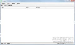 鉴于您的请求过长，我会