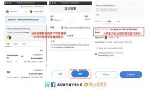 Tokenim中的加密货币究竟值不值得投资？