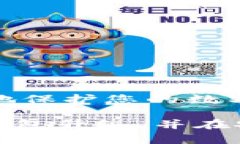 jiaotiTokenim钱包升级教程