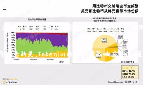biao ti/biao ti tokenim用人民币充值的详细指南 tokenim, 人民币, 充值/guanjianci

什么是Tokenim？
Tokenim是一款基于区块链技术的加密货币平台，旨在为用户提供方便快捷的数字货币交易和管理服务。用户可以通过Tokenim进行各类数字资产的交易、存储和转账，同时还支持多种全球主流加密货币的相关操作。Tokenim不仅为专业投资者提供了一系列工具和功能，也为普通用户提供了简单易用的界面和操作方式。同时，Tokenim还致力于提供高效的客户支持，确保用户在使用过程中遇到的问题能够及时解决。

为什么选择Tokenim进行人民币充值？
选择Tokenim进行人民币充值的原因有很多。首先，Tokenim提供了一种便捷的充值渠道，让用户能够快速将人民币转化为数字货币。其次，支付系统安全可靠，为用户的资金安全提供了有力保障。此外，Tokenim平台还会定期推出优惠活动，用户在充值时可能享受到更为优惠的汇率和交易手续费。此外，Tokenim支持多种支付方式，用户可以根据个人习惯选择最适合自己的充值方式。

如何在Tokenim上使用人民币充值？
在Tokenim上使用人民币充值的步骤非常简单。首先，用户需要在Tokenim平台注册一个账户，并完成必要的身份验证。接下来，用户可以在账户中选择充值选项，然后选择人民币作为支付方式。之后，平台将提供多种支付渠道供用户选择，例如支付宝、微信支付等。用户根据指引完成支付后，充值金额将即时到账，用户即可开始在Tokenim上进行交易。

Tokenim的手续费和兑换率如何？
Tokenim的手续费和汇率会根据市场情况进行调整。一般来说，平台会在用户充值时显示当前的手续费率和兑换率。通常情况下，Tokenim的手续费相较于其他加密货币交易平台较为优惠，用户在充值时可以查看具体的费率信息。需要注意的是，用户选择的支付方式可能会对手续费产生影响，建议在进行充值前仔细阅读相关条款。

Tokenim的安全性如何保障？
Tokenim高度重视用户的资金安全，平台采用了多重安全防护措施来保障用户的信息和资产安全。首先，Tokenim使用加密协议对用户的数据进行保护，防止黑客攻击和信息泄露。其次，平台的资金管理团队会定期进行内部审计，确保资金流向透明可追溯。此外，Tokenim还建议用户开启双重身份验证，以增强账户的安全性。

如何联系客服获得更多帮助？
如果用户在使用Tokenim过程中遇到问题，可以通过多种渠道联系平台的客服。Tokenim提供了在线客服、邮箱咨询和社交媒体等多种联系方式，用户可以选择最合适的方式进行咨询。值得注意的是，Tokenim的客服团队响应迅速，通常能够在短时间内解决用户的问题，并提供专业的建议和帮助。

以上是关于Tokenim使用人民币充值的详尽介绍，希望能对您有所帮助。如果您还有其他问题，请在评论区留言，我们将尽力解答。
