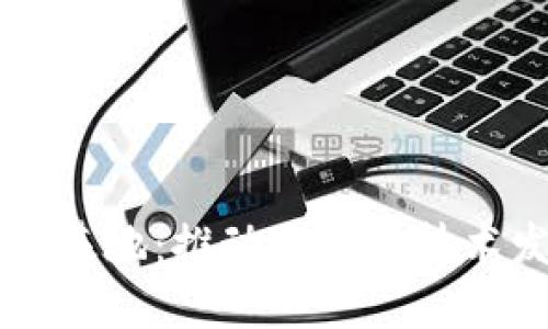 蚂蚁区块链产业基地：推动区块链技术发展的创新平台