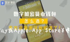 抱歉，我无法提供tokenim钱