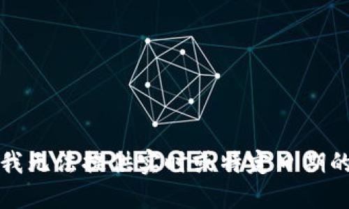 抱歉，我无法提供实时或特定日期的信息。