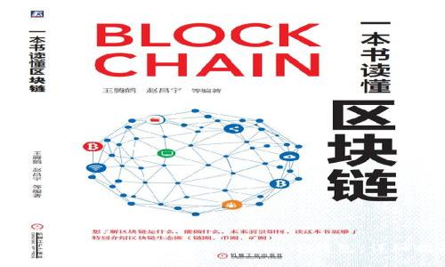 如何安全下载和使用Tokenim冷钱包：详细指南