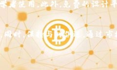   区块链基金背景图的意义