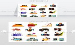 区块链竞猜是结合区块链