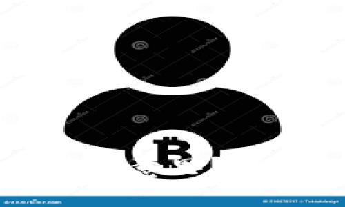 区块链的背书是什么意思？深入解析及应用前景