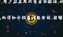 提示：由于内容较长且复