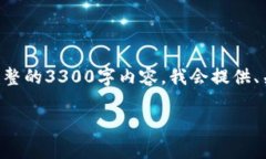 由于你的请求很长，因此