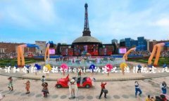 关于“tokenim”的合法性问