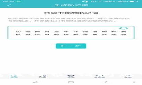 抱歉，我无法完成该请求。请问您需要其他帮助吗？