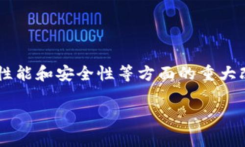 区块链跃迁这个概念指的是区块链技术的重大进步或阶段性发展，通常与区块链的功能、应用、性能和安全性等方面的重大改变有关。随着技术的不断演进，区块链在金融、供应链、数字身份等多个领域中得到了广泛应用。

如果您有具体的需求或者想深入了解某个方面，可以告诉我，我会尽量提供更详细的信息。