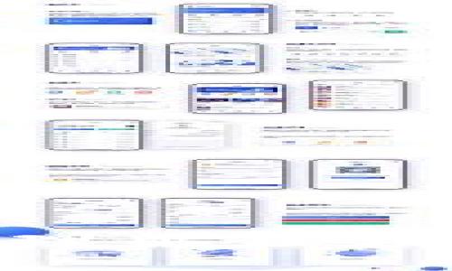 : 区块链参数D详解：理解区块链技术中的重要指标