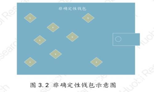 新零售区块链的意义解析：推动数字经济与消费升级