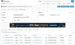 区块链网络平台是指基于