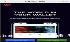 如何恢复Tokenim支付密码：